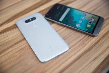 LG G5 Türk Telekom Mağazalarında Avantajlı Tekliflerle Satışa Sunuldu 