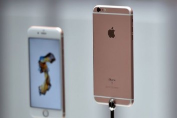 İphone 7'nin Yeni Özellikleri Detaylanıyor 
