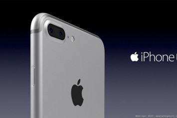 İphone 7 Pro Olduğu İddia Edilen Bazı Şematik Bilgiler Ortaya Çıktı
