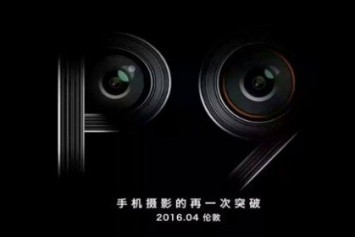 Huawei P9'un Teknik Özellikleri GFXBench'te Ortaya Çıktı