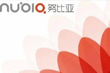 Nubia Z11 Akıllı Telefon Muhtemelen 19 Nisan'da Tanıtılacak 