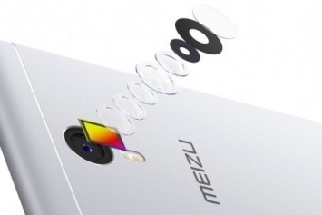 Meizu m3 note akıllı telefon resmi olarak duyuruldu