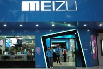 Meizu Pro 6 Edge ya da Pro 7 kavisli ekran ile sunulabilir.