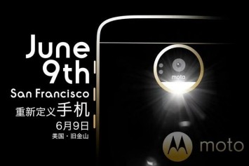 Lenovo Moto X serisi, Hayatına Moto Z  Serisi Adıyla Devam Etmeye Hazırlanıyor 