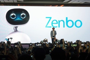 Asus'tan Sürpriz Bir Tanıtım Geldi