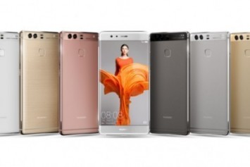 Huawei P9, Hediye Seçeneği İle Gittigidiyor'da Ön Siparişte 