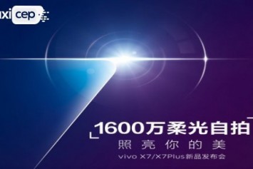 Vivo X7 ve X7 Plus'ın Tanıtım Tarihi Belli Oldu 
