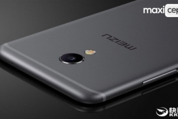 Meizu MX6'nın Basın Görselleri Sızdırıldı 