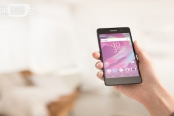 Sony Xperia E5 Türkiye'de Satışa Sunuldu 