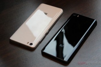 Xiaomi Mi 5,  VR Play, Band 2 ve Notebook Air ile Satışa Sunuldu 