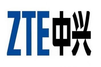 ZTE'den IFA 2016'da Axon 7 mini akıllı telefon duyurusu geldi