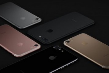 İphone 7 Batarya Kapasitesi Ne Kadar