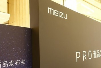 Meizu Pro 6 akıllı telefonun fiyatında indirime gidildi