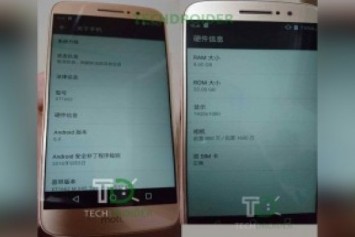 Moto M Görseli İnternete Sızdırıldı 