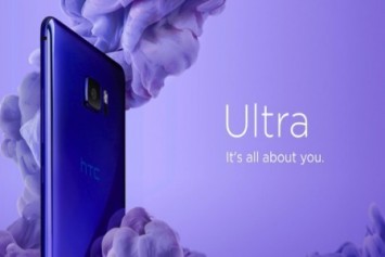 HTC U Ultra, Safir Cam, İkincil Ekran ve Dahili Asistan ile Premium Akıllı Telefon Olarak Duyuruldu 