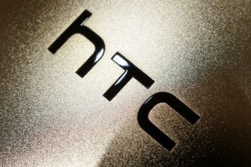 HTC U etkinliğini canlı izle