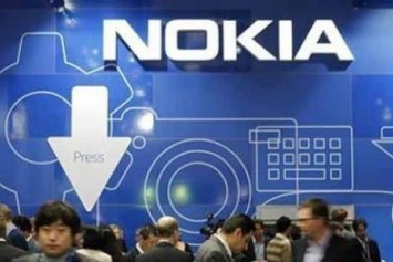 Nokia Heart, 5.2 inç Ekran ve Android Nuogat ile Çok Yakında Gelebilir 