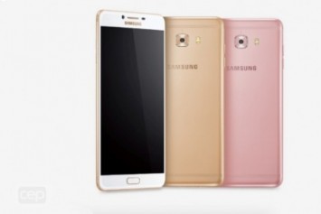 Samsung Galaxy C9 Pro, E-ticaret Platformu n11.com’da Satışa Sunuldu 