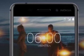 Nokia 6 Görselleri Şık Metal Tasarımı Gözler Önüne Seriyor 