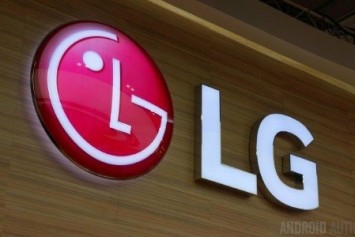 LG, 2017 Yılının 3. Çeyreğine İlişkin Ön Kazanç Raporunu Açıkladı 