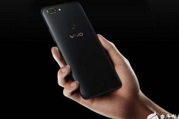 Vivo Y79 Modeli Vivo V7 Plus Modelinden Biraz Daha Az Pil Kapasitesi İle Geliyor