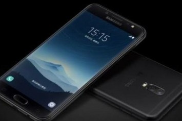 Çift Kameralı Galaxy C8 n11.com’da Satışa Sunuldu