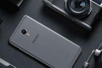 Meizu MX7 Önümüzdeki Yıl Piyasaya Çıkacak