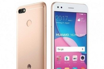 Giriş Seviyesi Huawei Y6 Pro 2017 Modeli Tanıtıldı