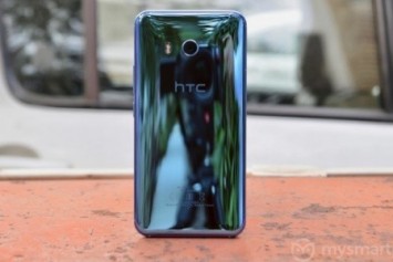 HTC U11 Plus'ın Tanıtılacağı Etkinlik, 2 Kasım'da Düzenlenecek 