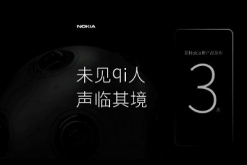 Yeni Bir Nokia telefon, Çin'de Bu Hafta Piyasaya Sunulacak 