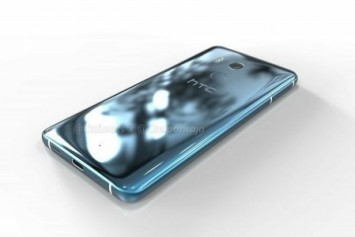 HTC U11 Plus'ın 3D Videosu Sızdırıldı 