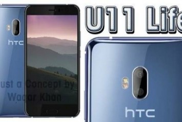 HTC U11 Life Sızdırıldı: İşte yeni Android One Oreo Telefonunun Sunduğu Özellikler