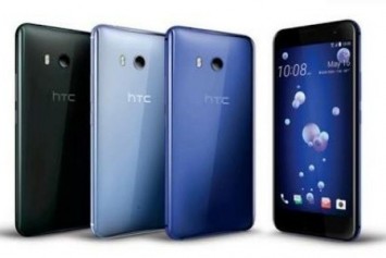 HTC U11 Life, 2 Kasım'da 400€ Fiyatla Geliyor 