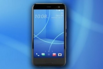 HTC U11 Life, Geekbench'e Göre Snapdragon 660 ile Geliyor 