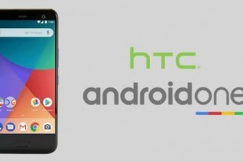 HTC U11 Life Android One Versiyonun Özellikleri Ortaya Çıktı 