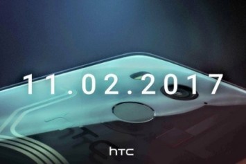 HTC U11+ Saydam Renk Seçeneği ile Geliyor