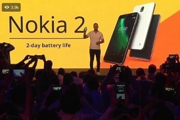 En Ucuz Nokia Akıllı Telefon Duyuruldu 