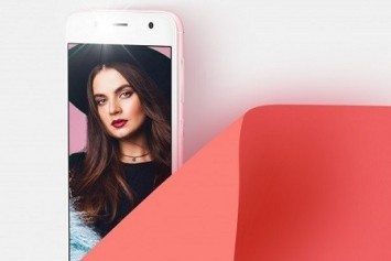 Asus ZenFone 4 Selfie Lite Modeli Tanıtıldı