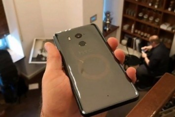 HTC, Yarınki Tanıtım Etkinliği için Yeni Bir Görüntü Yayınladı 