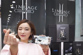 Güney Kore'de Galaxy Note 8 Lineage 2 Revolution Edition Satışa Sunuldu