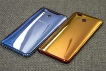 HTC U11 için Android 8.0 Oreo Güncellemesi Yayınlanmaya Başladı 
