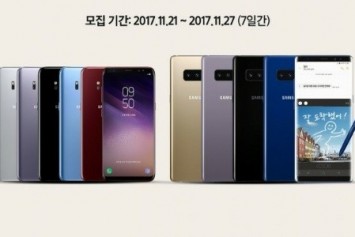 Samsung, Galaxy Yükseltme Programı ile iPhone X Sahiplerine Galaxy Note8'i Deneme İmkanı Veriyor 