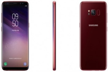 Bordo renkli Galaxy S8'in satışları başladı