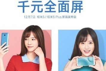 Xiaomi Redmi 5 ve Redmi 5 Plus, 18: 9 Ekranla 7 Aralık'ta Tanıtılacak