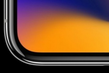 DisplayMate, İPhone X Ekran Test Sonuçlarını Yayınladı 