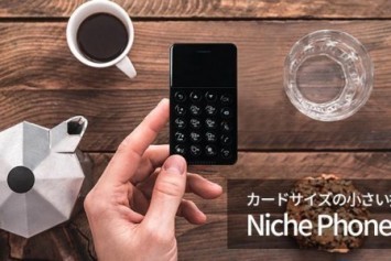 NichePhone-S teknik özellikleri duyuruldu, 10 Kasım'da satışa çıkıyor