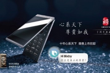 Samsung'un Kapaklı Telefonu W2018 Duyuruldu 