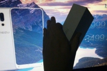 Meizu 15 Plus, Üç Taraftan Çerçevesiz Tasarıma Sahip Olacak 