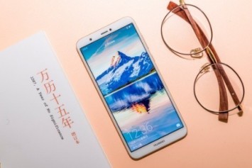 Huawei Enjoy 7S Resmi Olarak Duyuruldu