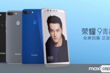 Huawei, Honor 9 Lite'ı duyurdu